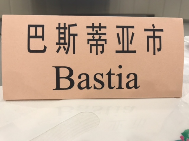 Manon et Clelia, ambassadrices de Bastia et de la Corse à Shanghaï