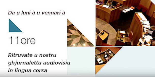 11 ore - Territuriale 2017 : Edizione di u 1mu di dicembre