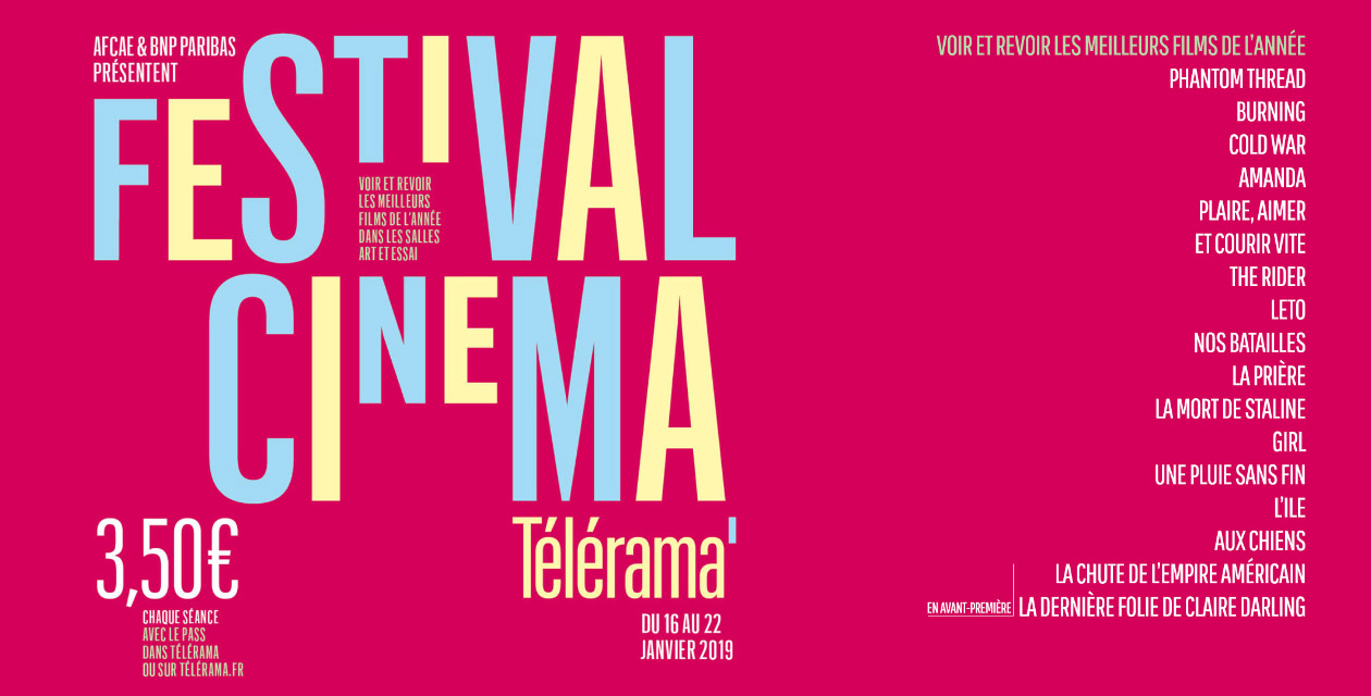 Cinéma : Le Festival Télérama en Corse