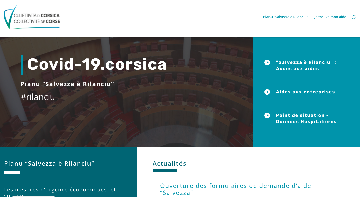 Capture d'écran du site