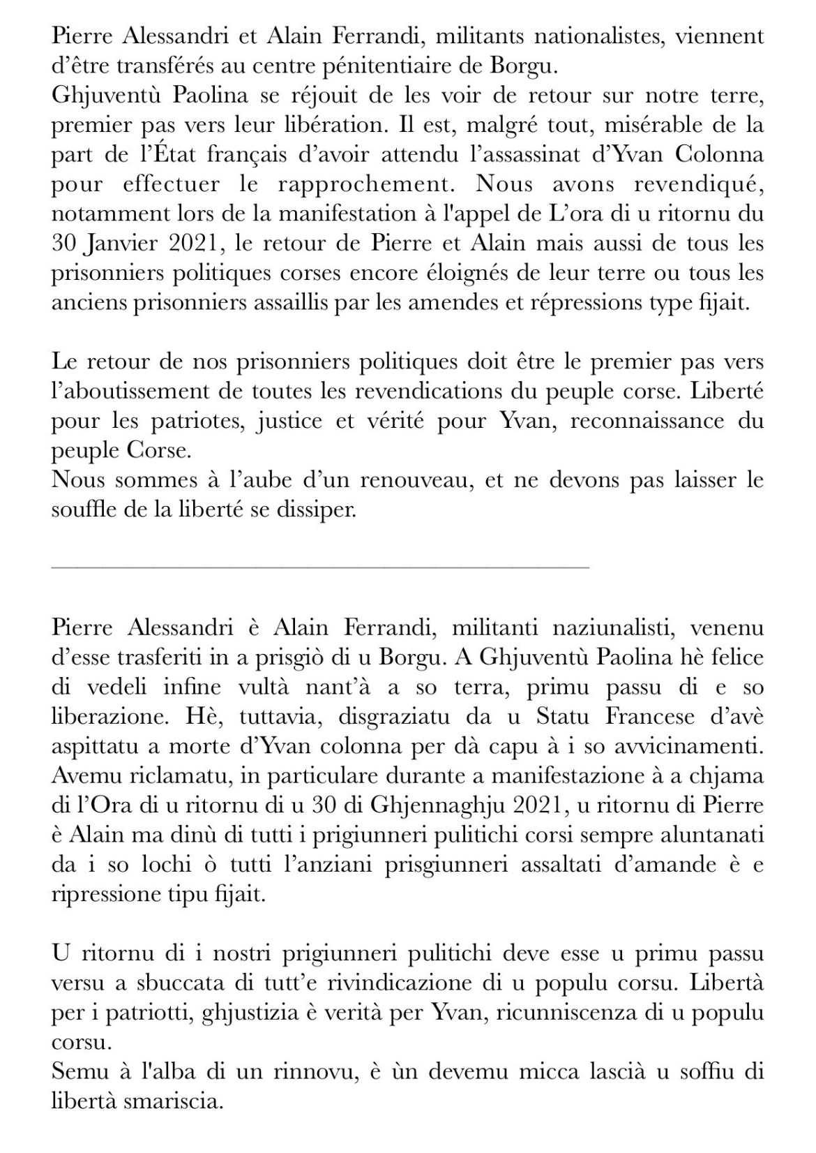 Alain Ferrandi et Pierre Alessandri à la prison de Borgu : Un soulagement unanime