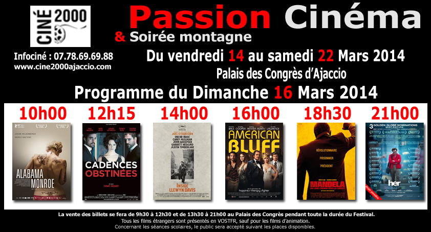 Alabama Monroe pour débuter une nouvelle journée du Festival Passion Cinéma