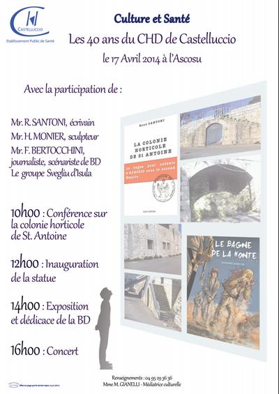 Le centre hospitalier départemental de Castelluccio fête ses quarante ans