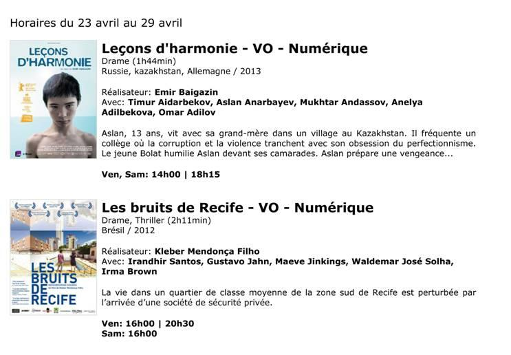 Séances cinéma à l'espace Diamant dès vendredi