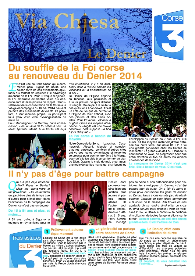 La campagne de relance 2014 côté recto... (Doc : DR)