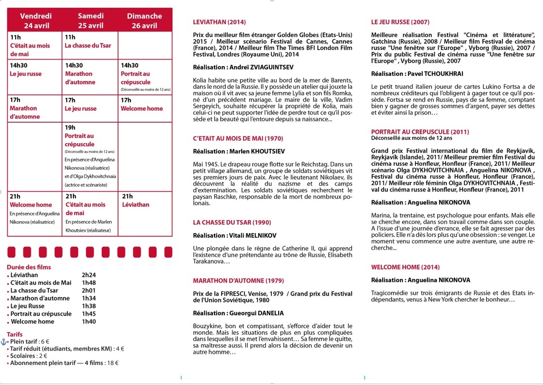 Journées du film Russe à Ajaccio du 24 au 26 avril
