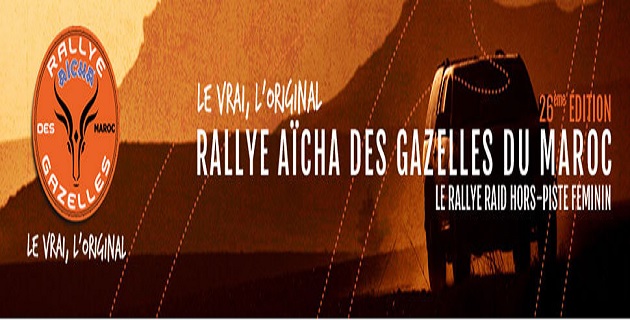 Soirée de soutien pour que deux insulaires participent au "Rallye Aïcha des Gazelles"