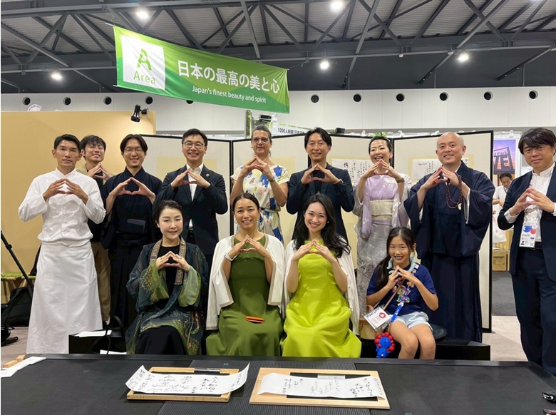 En juillet dernier, lors de l’exposition Universelle d’Osaka-Kansai, la Corse avait été invitée à la Cérémonie du thé.