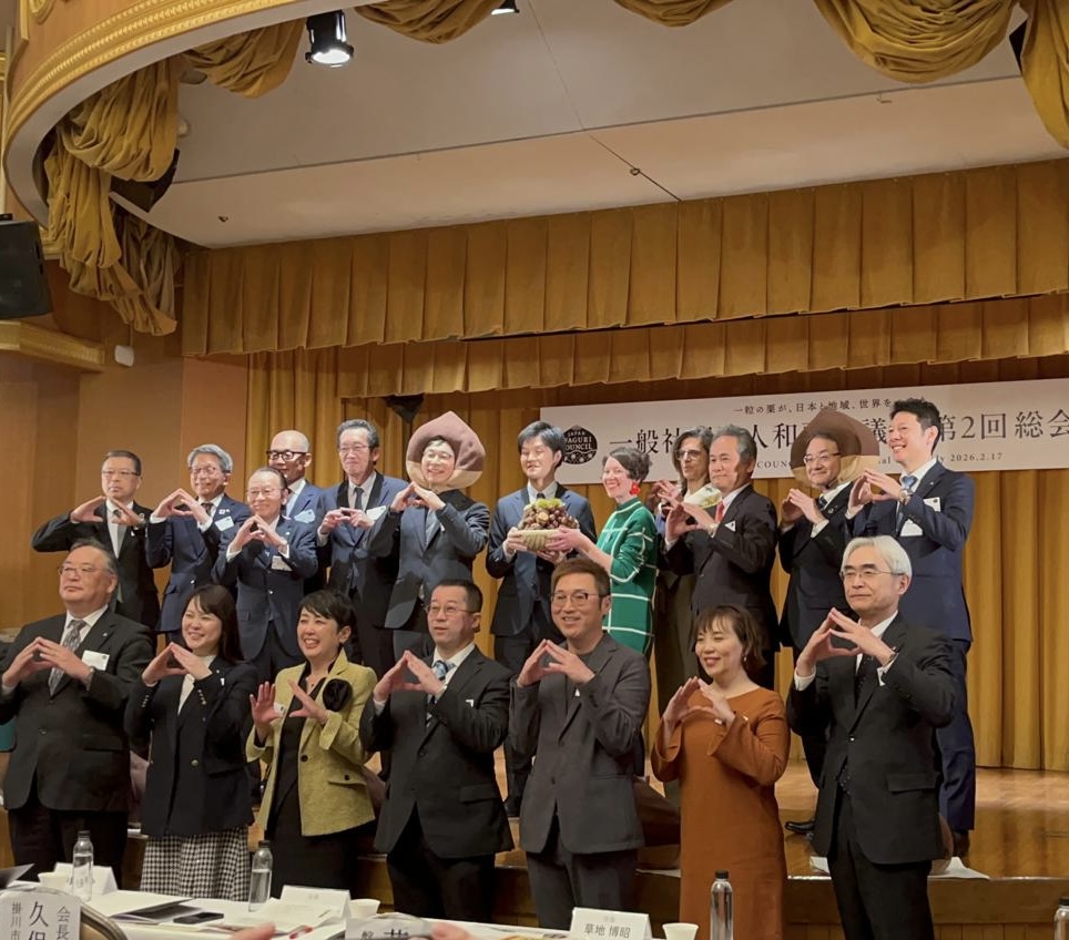 Vannina Bernard-Leoni a présenté la Corse à une dizaine de décideurs politiques et économiques