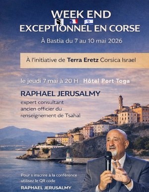  Bastia -Terra Eretz Corsica accueille Raphaël Jerusalmy. Corsica-Palestina s'insurge