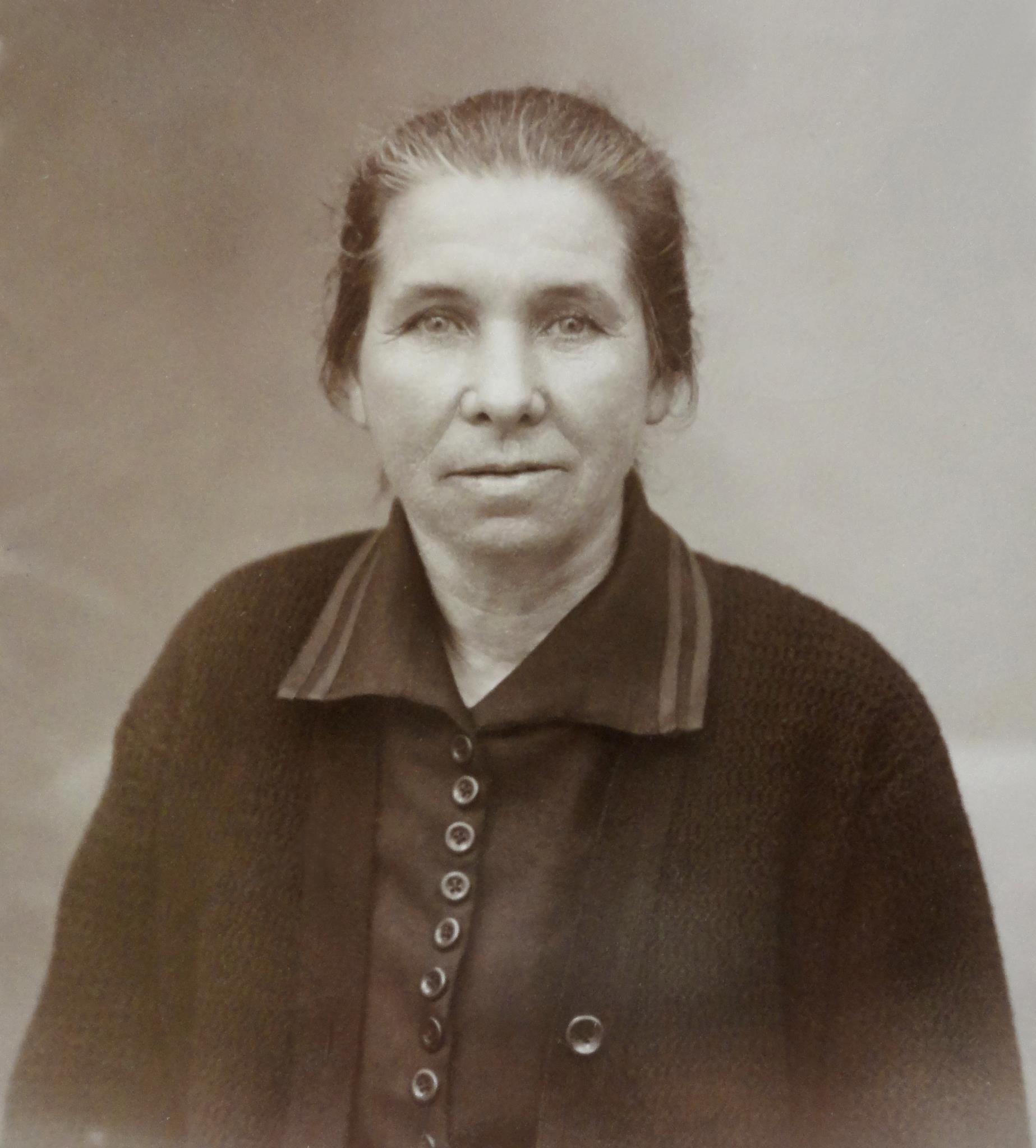 Zia Maria