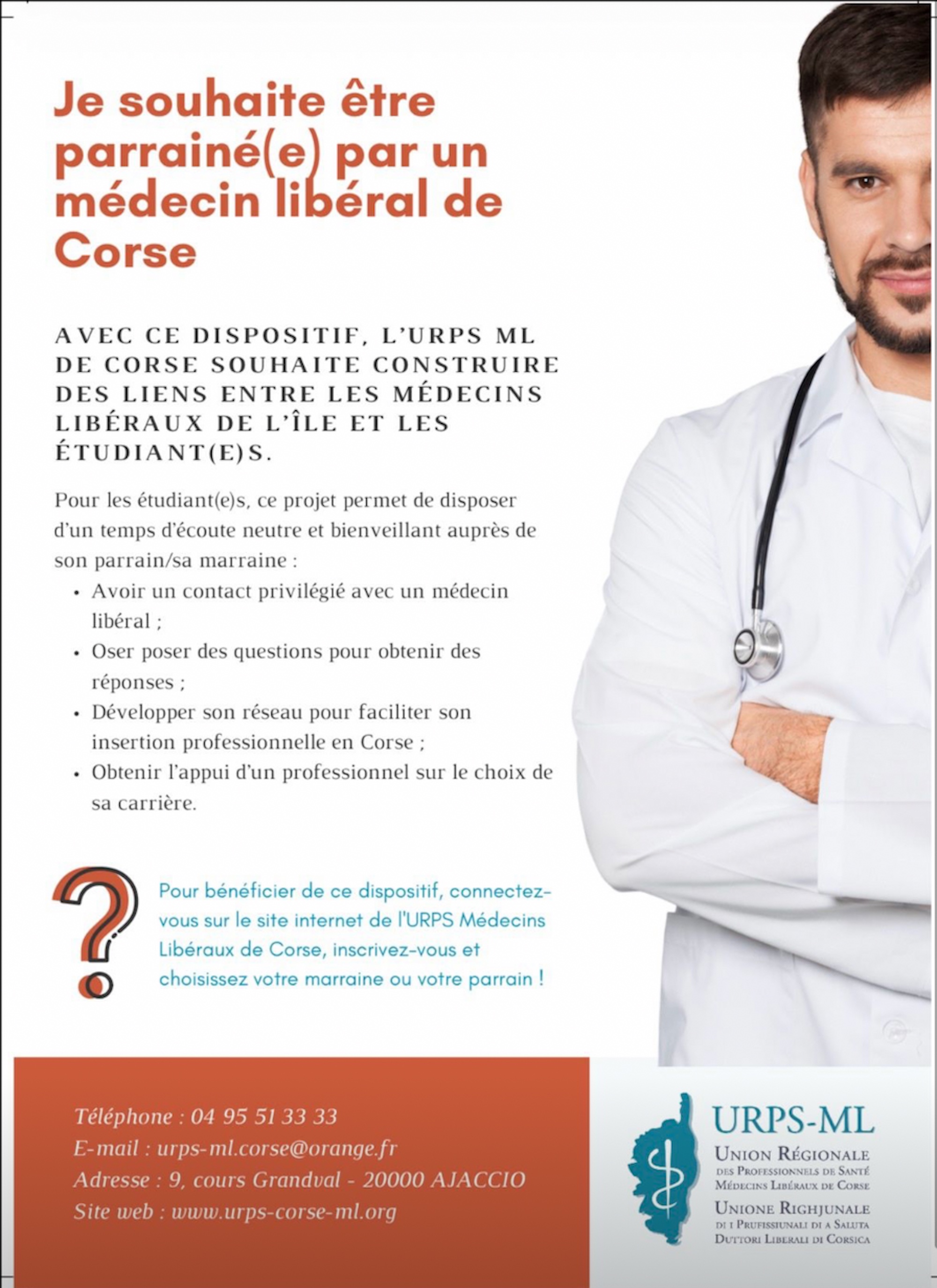 En Corse, des médecins parrains pour accompagner les étudiants jusqu'à l'installation