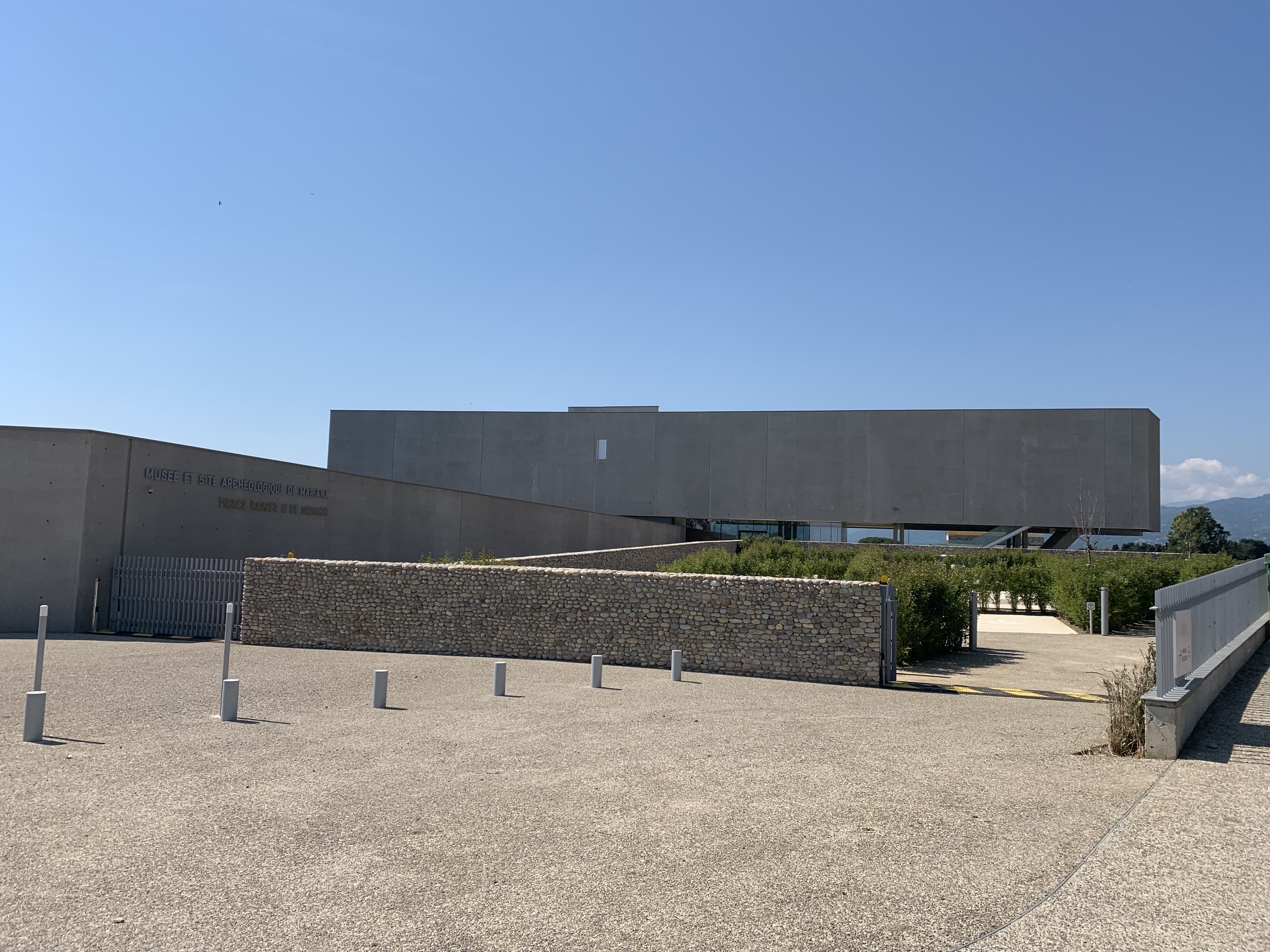 Le musée de Mariana (Archive CNI)