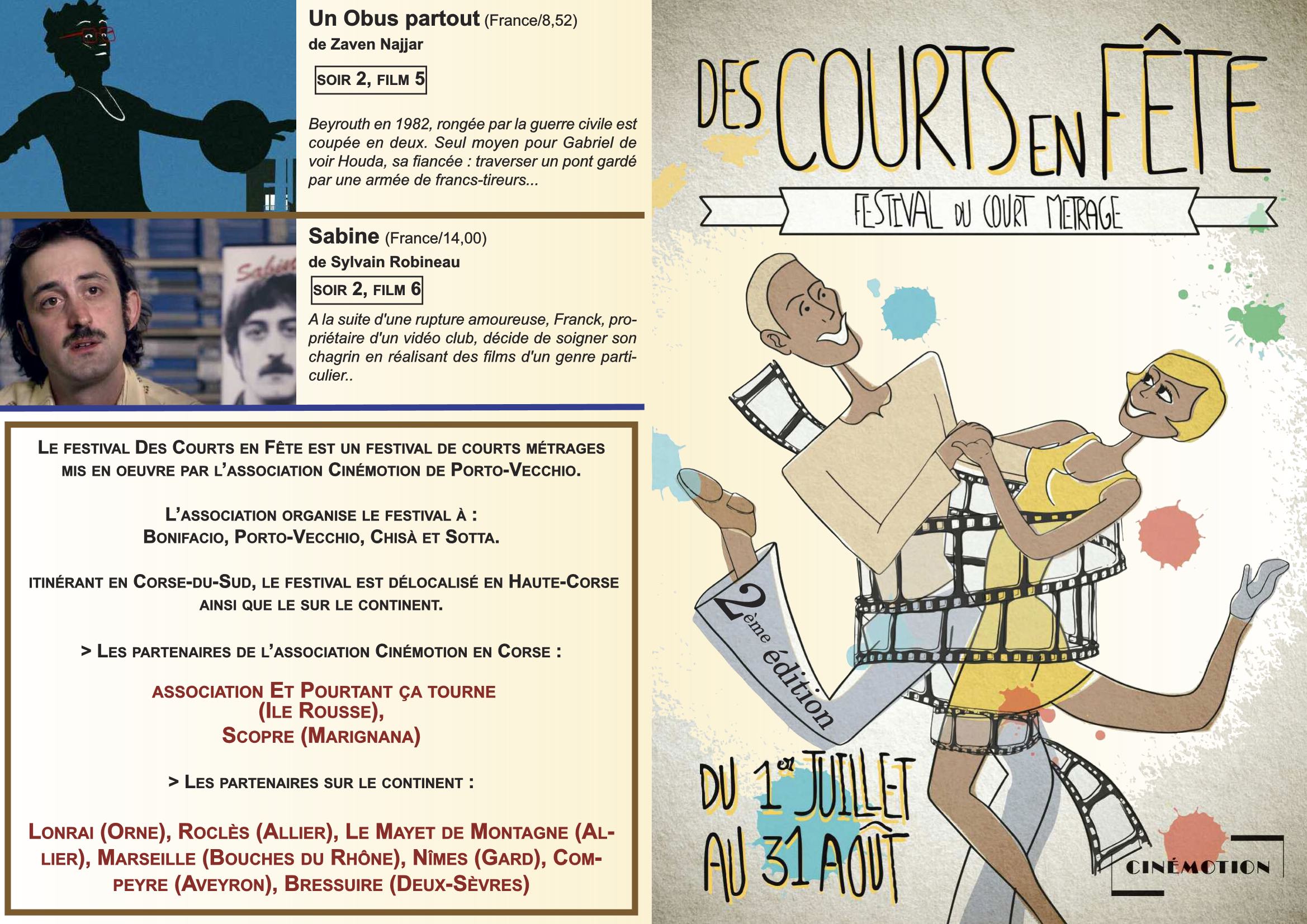 Chisa village : Festival du court métrage "Des courts en fête" les 6 et 7 aôut prochains