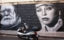 Art by Rust et Mako Deuza :  Street art rue Etienne-Conti à Ajaccio