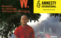"Le vénérable W" : Projection le 11 octobre à L'Ile-Rousse 
