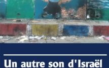 Projection du documentaire « Un autre son d’Israel » en présence de Laurent Billard 