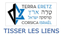  "N’avez vous pas d’autres modèles à proposer à la jeunesse corse ?" : Terra Eretz Corsica Israel contre la citoyenneté d'honneur à Barghouti  