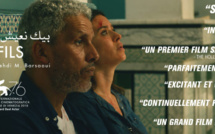 Cinéma : Un Fils en avant-première à Bastia