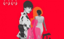 Cycle documentaire Doc &amp; Doc Japon Intime à l’Espace Diamant