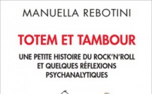 Lundi 20 octobre 18h30 Conférence "Une petite histoire du rock'n roll et quelques réflexions psychanalytiques"