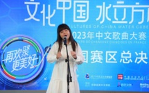 Cécilia Aubert (lycée Giocante de Casabianca) représente la France à la finale mondiale de "Cultures of China Water Cube CuP"