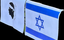 Association Terra Eretz Corsica Israël : "une motion comme un réquisitoire à charge"
