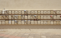 Arnaque à la feuille blanche : la gendarmerie de Corse lance un appel à la vigilance