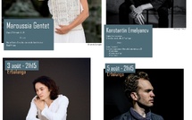 Les Nuits du Piano reviennent à Bastia et Erbalonga du 30 juillet au 5 août