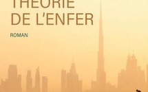 "Très brève théorie de l’enfer" de Jérôme Ferrari