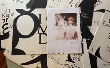 Toni Casalonga et Gilles Zerlini : « Les 12 travaux d’Hercule - I 12 Faccendi d’Èrculu » illustrés, en corse, français et grec