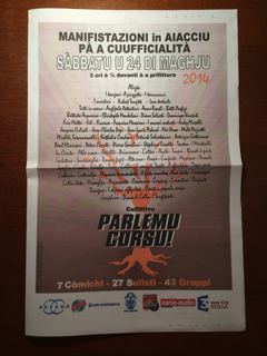 Appel à la mobilisation