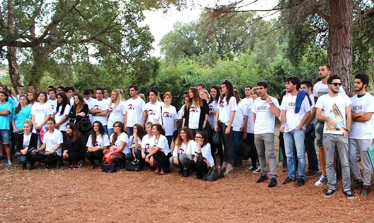 Kedge Business School Bastia