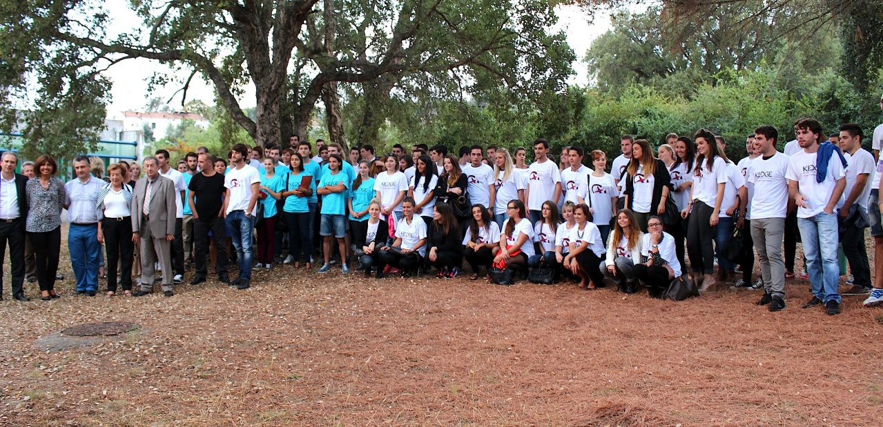 Kedge Business School Bastia