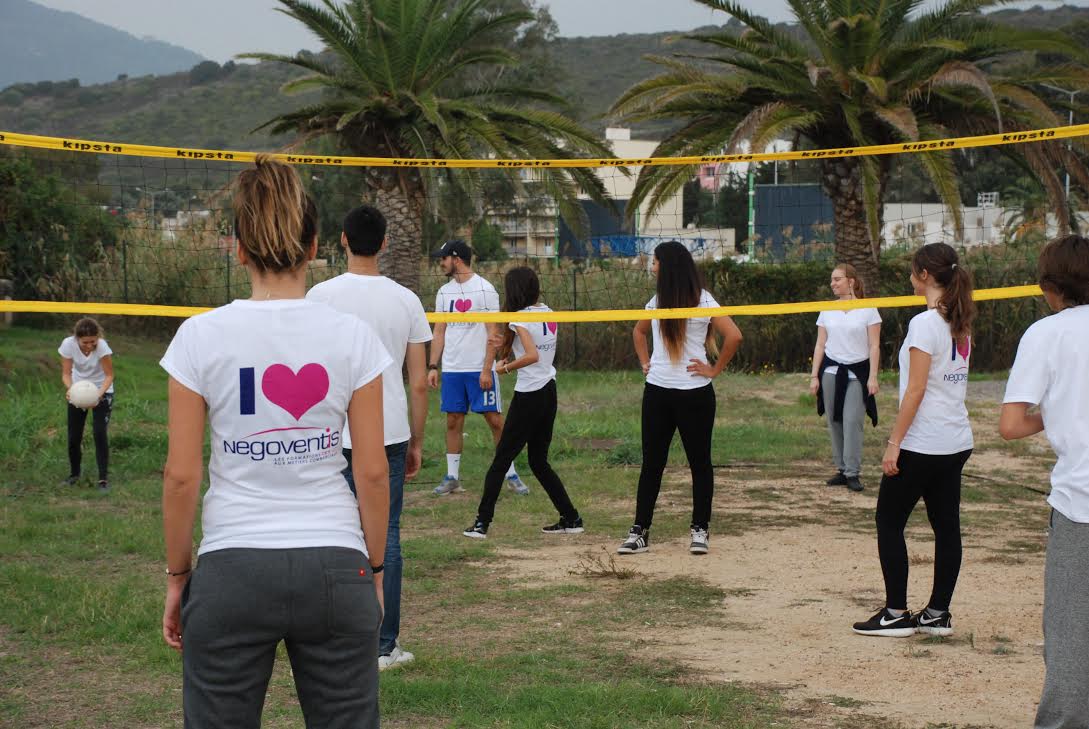 Journée d'intégration CCI2A